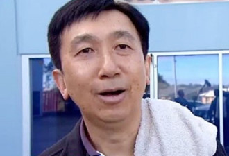 华裔医生性侵18女 “精神不健全”脱罪