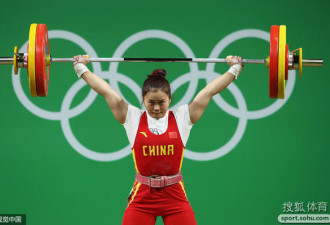 第6金！里约奥运会女子举重63公斤级邓薇夺冠