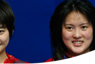 第7金！中国夺得跳水女子双人10米台冠军