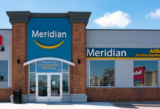 Meridian进军银行业  曾推1.49%史上最低按揭
