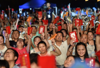 安徽办朋友圈节 近5000人关手机玩丢手绢游戏