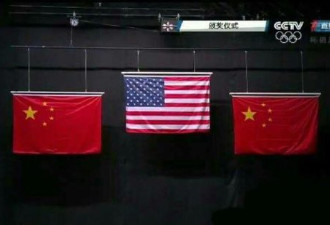 叕被吐槽! 奥运颁奖礼中国美国国旗被批太山寨