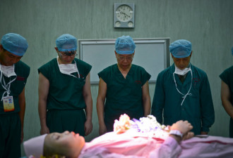 中国举办国际器官移植大会引发医学界争议