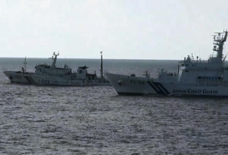 日本海上保安厅公开钓鱼岛海域中日对峙视频