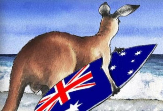 英媒：“幸运之国”澳大利亚好运到头