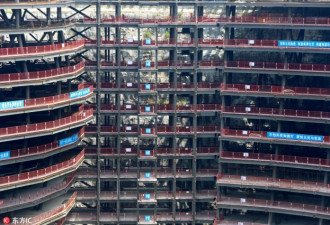 大胆！中国某地建“深坑酒店”：地下17层大楼