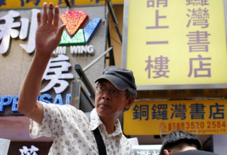 中国的香港困境：如何摆脱信任危机