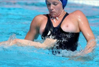 为国走光！这个奥运项目让女选手“袒胸露乳”