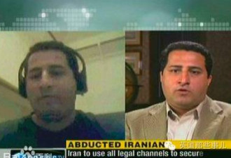 被CIA绑架回国被绞死 伊朗核科学家引发的火拼
