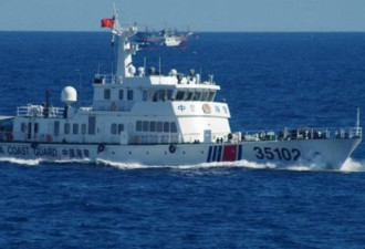 日本外务省：钓岛周边中国公务船远超南海