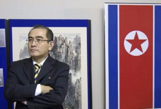 朝外交官或为儿学业赴韩 今年已7名外交官脱北
