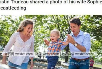 也真是拼了！加拿大帅哥总理为嘛晒美妻隐私照