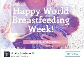 也真是拼了！加拿大帅哥总理为嘛晒美妻隐私照