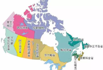 加拿大18处联合国世界遗产 真想带你来看看！