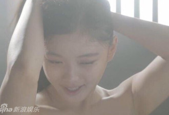 17岁韩国女星金裕贞上演裸露戏 遭观众抗议