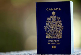 9月30日起双重国籍者入境必须使用加国护照