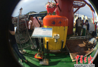 10767米！中国无人潜水器下潜记录被破