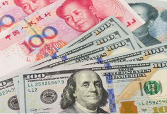 中国挑战美元霸权 对美国“扣下扳机”