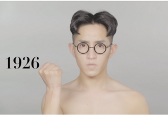 深圳年轻男子做出横跨100年发型网上走红