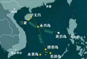 黄岩岛是台海之战关键点 中国就要有重大行动