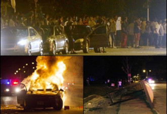 又有警察枪杀黑人 美数百人砸警车纵火引骚乱