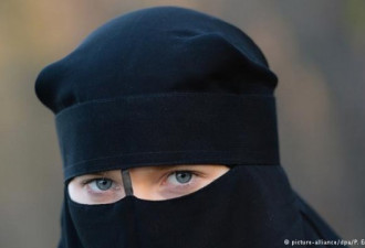 德国法庭：学校有权禁止穆斯林女生蒙面