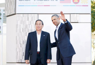 奥巴马访问万象  老挝出现疏远中共迹象