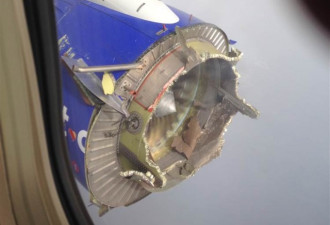西南航空客机上演空中惊魂 发动机空中解体