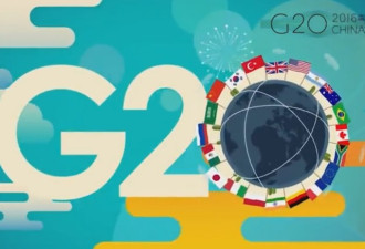 G20成员国创新竞争力 美国居首中国第九