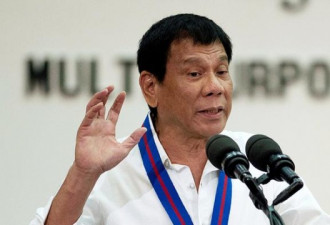 菲律宾总统：将与中国算帐 会是血淋淋的