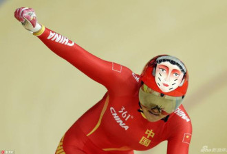 自行车女团赛中国战盔亮了 似穆桂英花木兰联手