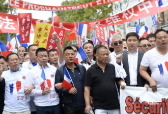 巴黎华人被打致死事件 法国警方拘押三人