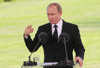 俄罗斯宣布普京总统将缺席联合国大会