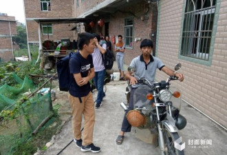 起底徐玉玉案头号嫌犯陈文辉:未领证 有俩儿子