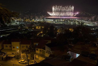 失落的桑巴：为什么巴西付不起奥运账单?