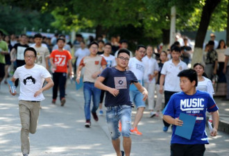 美国学者谈中国大学：学习无动力 人人都能毕业