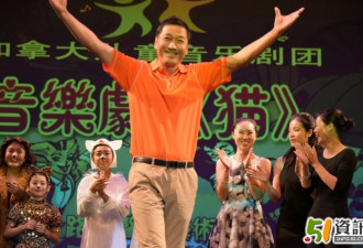 50小演员出演 大型儿童音乐剧《猫》完美落幕