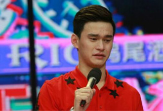 孙杨因妈妈隐瞒病情落泪 1句话霸气回应霍顿