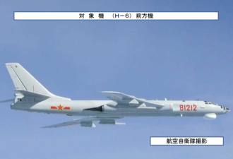 日本P3侦察机低空监视中国舰队 中方采取应对