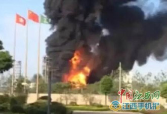 江西九江湖口县一工业园发生火灾 现场浓烟滚滚
