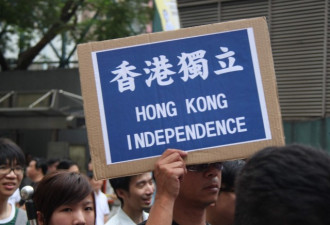 BBC:失望和恐惧 在被分裂的香港