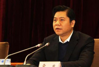 并非夏勇 助令计划获取机密的竟是他
