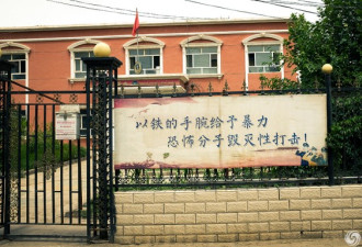 色力布亚镇：恐袭后中国南疆第一镇现状揭秘