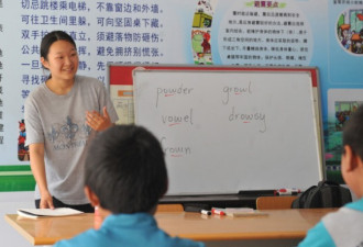 12岁华裔少女漂洋过海 到甘肃教英语