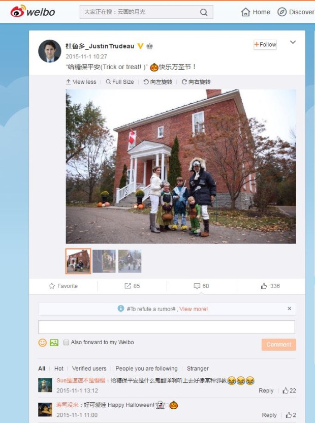 Justin Trudeau post on Weibo