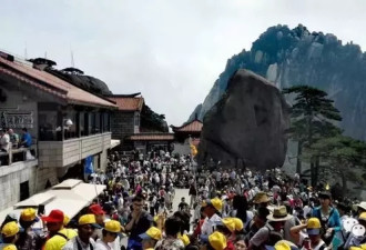 黄山昨迎4.9万人 逾4.2万是杭州免费游客