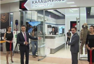 俄机场设仿AK-47专卖店 示战斗民族风范
