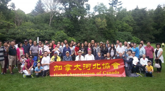 hebei BBQ 2014.8.17.jpg