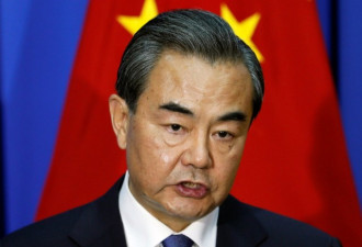 王毅将就南海问题向日本表明中国立场