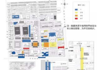 北师大惊现“性骚扰地图” 女生被逼绕路走